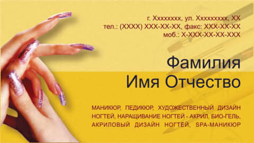 020-00018