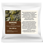 Фукус, порошок / Fucus vesiculosus Powder