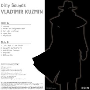 Vladimir Kuzmin / Dirty Sounds (LP)