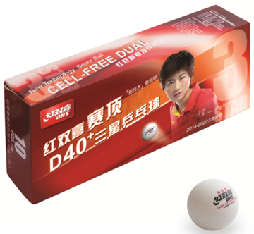 DHS Dual *** D40+ ITTF, 20 шт.