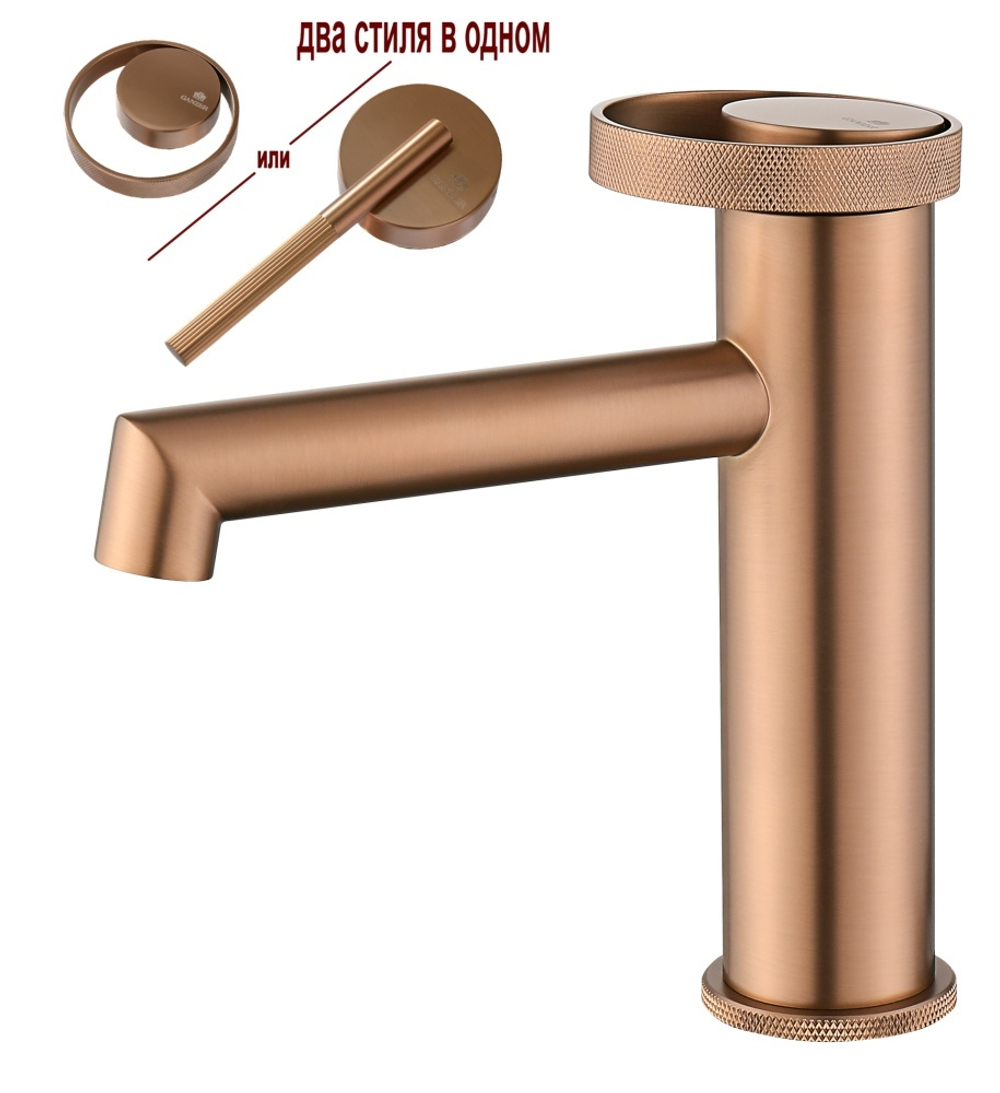 19111-R Смеситель од. для раковины (Роз. Зотото) GANZER (10/1шт)