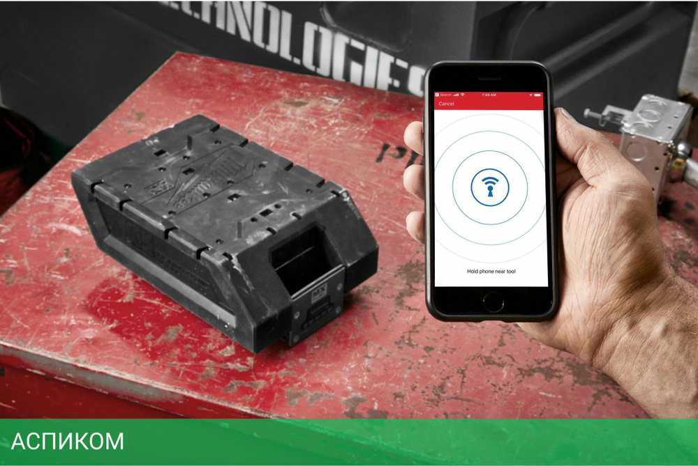 Аккумулятор для инструмента Milwaukee MXF XC406 (4933471837)