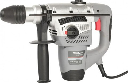 Перфоратор Победа П-38/1925 140301925