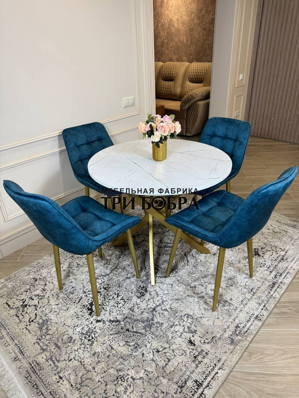 Круглый раздвижной стол "Лофт", белый каспий и стулья "Бостон" синий