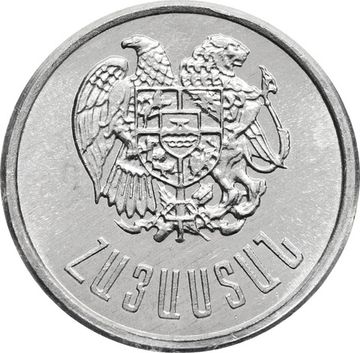 10 лум 1994 Армения