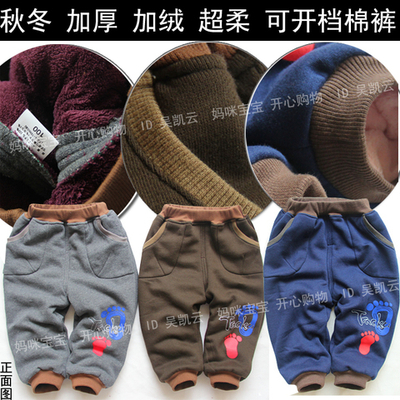 Штаны трикотажные на резинке