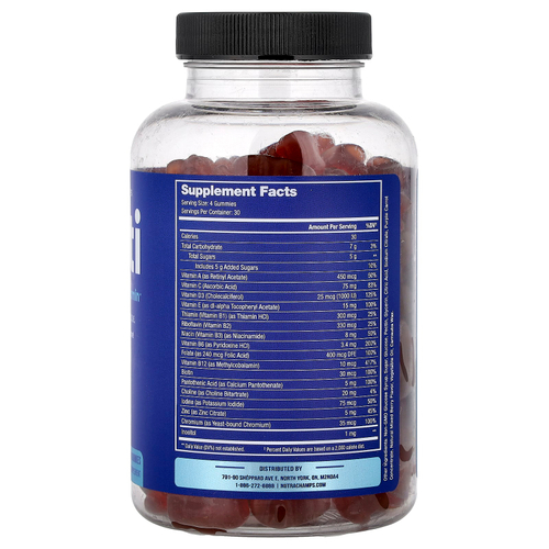 NutraChamps, Multi, Perfect Men, жевательные мультивитамины для мужчин, со вкусом малины, 120 жевательных витаминов