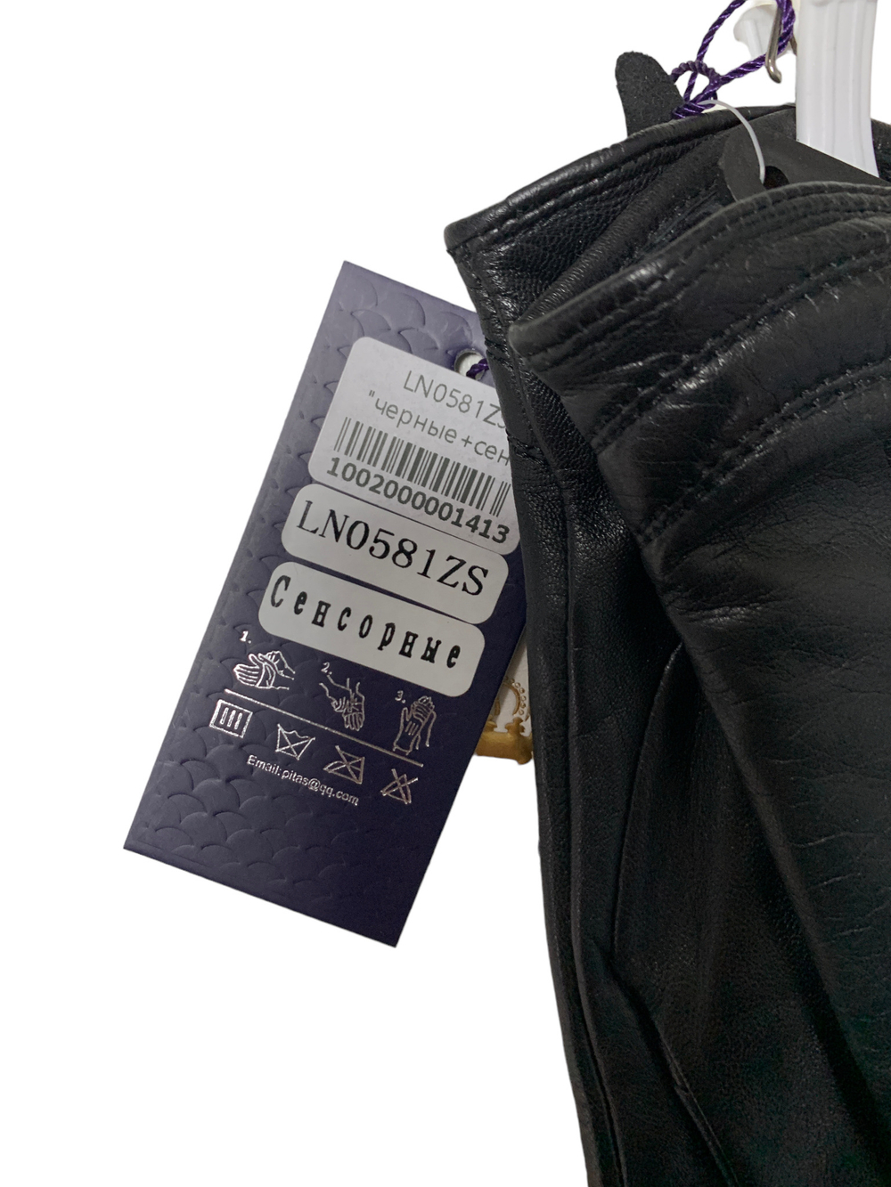 Pitas.Перчатки. Женские. Материал верха: Кожаные люкс высшего качества. Подкладка: Трикотаж-шерсть