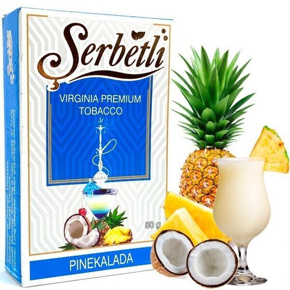 Serbetli - Pinekalada/Pina Colada (50г)