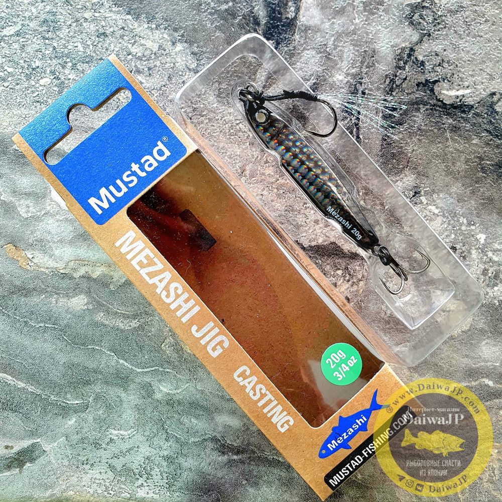 Пилькер MUSTAD MEZASHI JIG 20g BLACK MAGIC - купить по выгодной цене ...