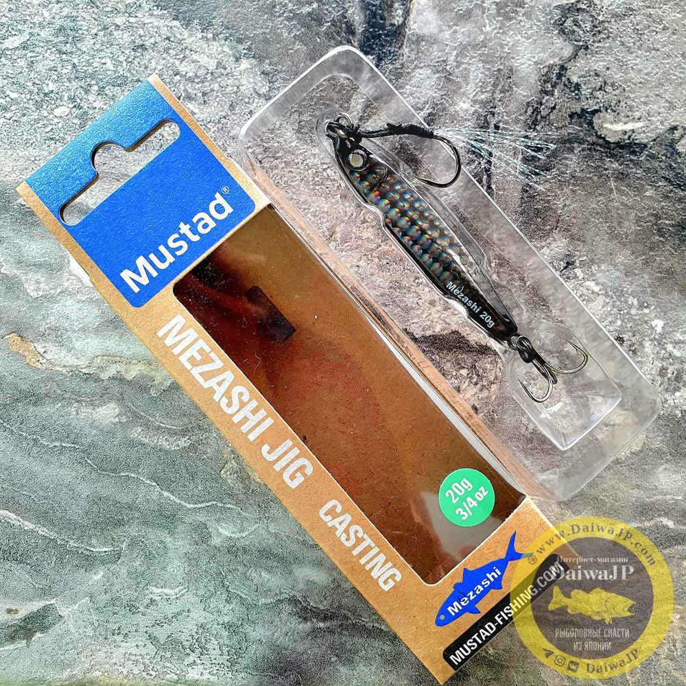 Пилькер MUSTAD MEZASHI JIG 20g BLACK MAGIC