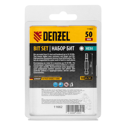 Бита HEX 4х50, сталь S2, шестигранный профиль, 10 шт. Е 6,3 Denzel