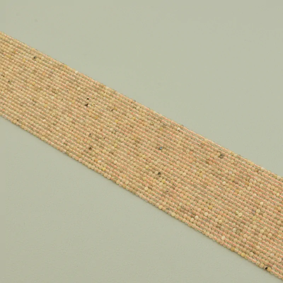 Нитка Волосатик,Солнечный камень 40 см. 2 мм. (Без замка)