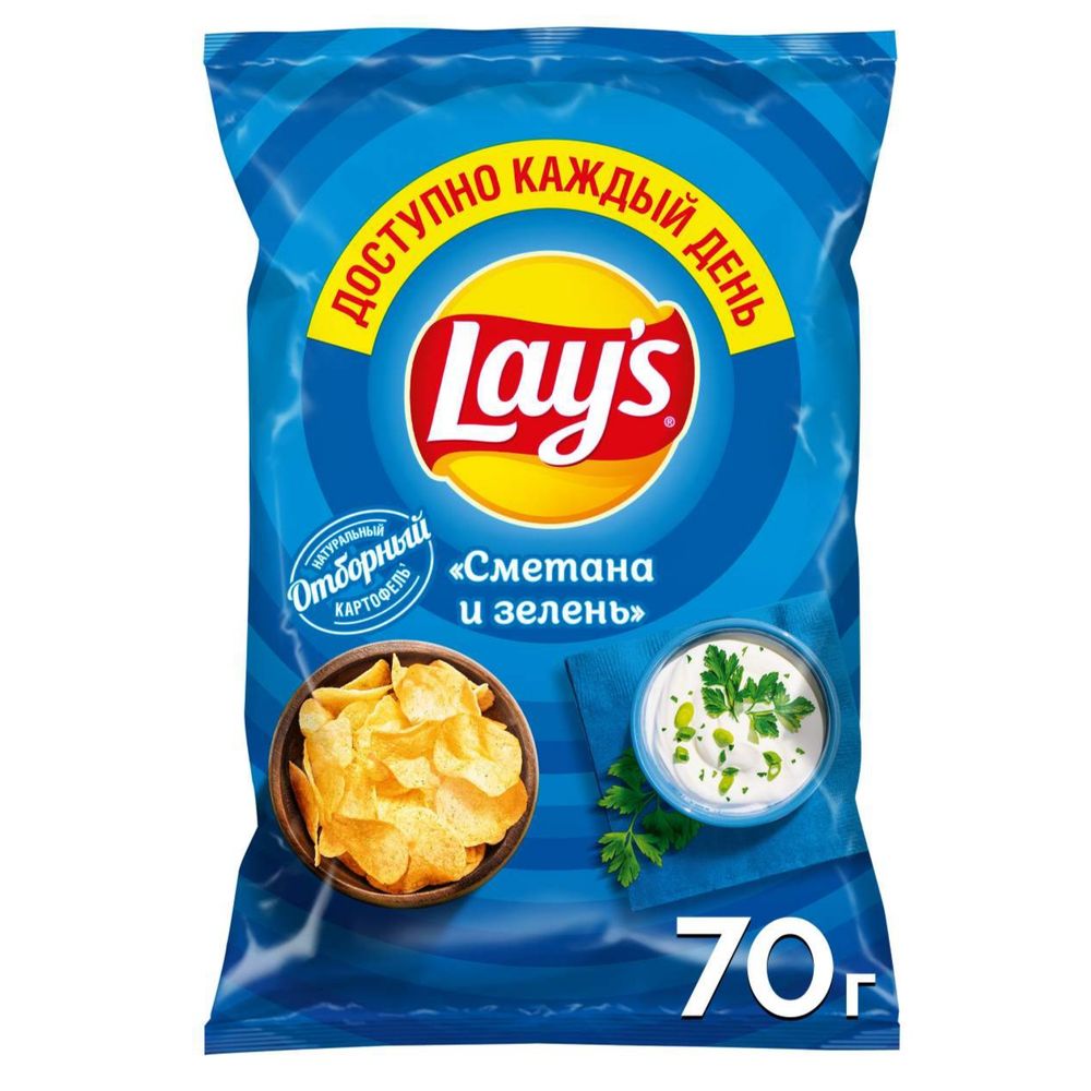 Чипсы LAYS сметана и зелень 70г