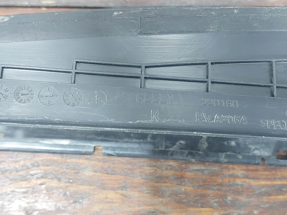 Воздуховод радиатора правый верхний Geely Tugella 19-нв Б/У Оригинал 220160