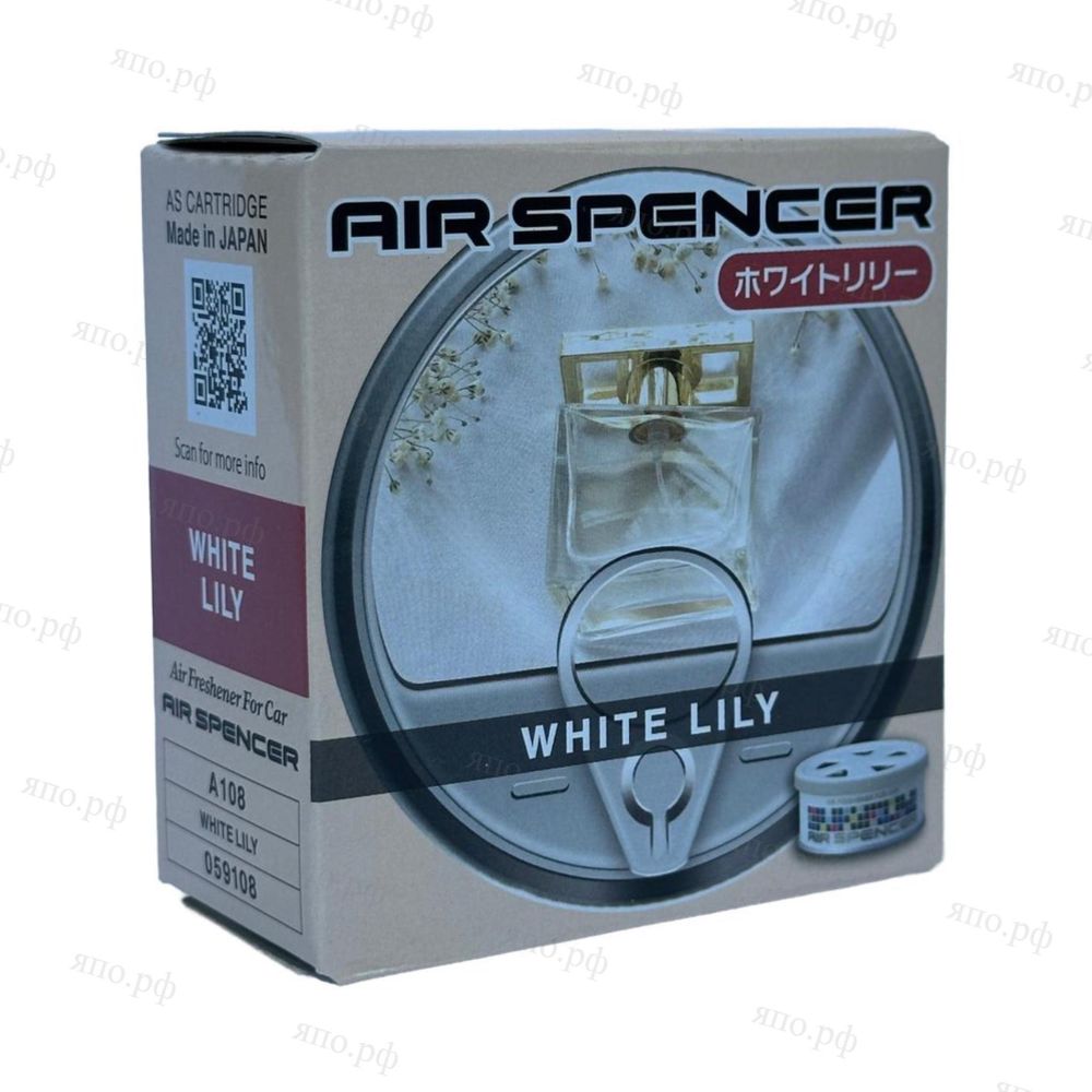 Eikosha Air spencer автомобильный ароматизатор White Lily A-108