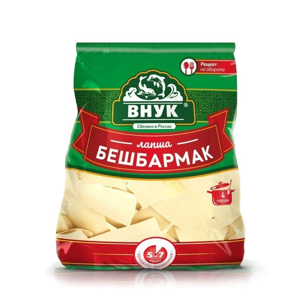 Лапша Бешбармак 250 гр х 3 шт ТМ Внук