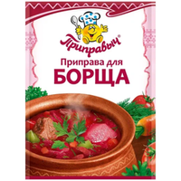 Специи и приправы