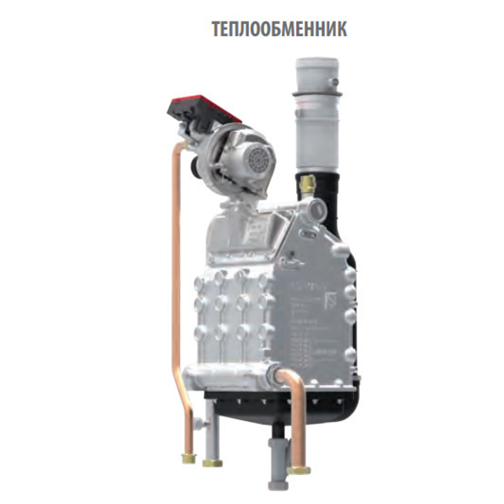 Настенный газовый котел Ferroli FORCE W 80