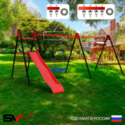 Уличные качели Sv Sport Maxi х 2 с горкой УК362.2КП3 (7.0м/Щит баскет/Гнездо Оксф. 100см/Деревянные 2шт/Подвесы на подш 3к)