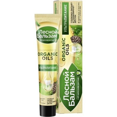 З/паста Лесной б-м Экстра восстанов. с орган.маслами  (75мл)