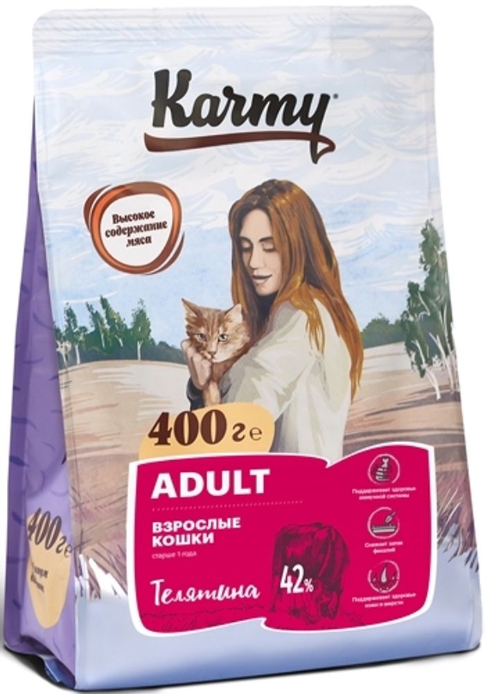Сухой корм Karmy Adult для взрослых кошек старше 1 года Телятина 400 г