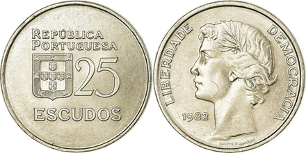 Португалия 25 эскудо, 1980 - 1986 Герб XF