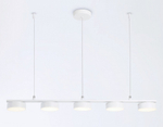 Подвесной светильник Ambrella Light FL FL51733