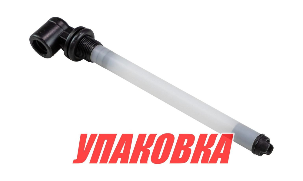 Трубка забора топлива для бака C14548, 134 мм (упаковка из 100 шт.)