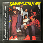 Grandmaster Flash ‎– The Source (Япония 1986г.)