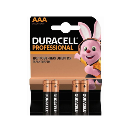 Батарейки Duracell AAA LR03 мизинчиковые 4шт