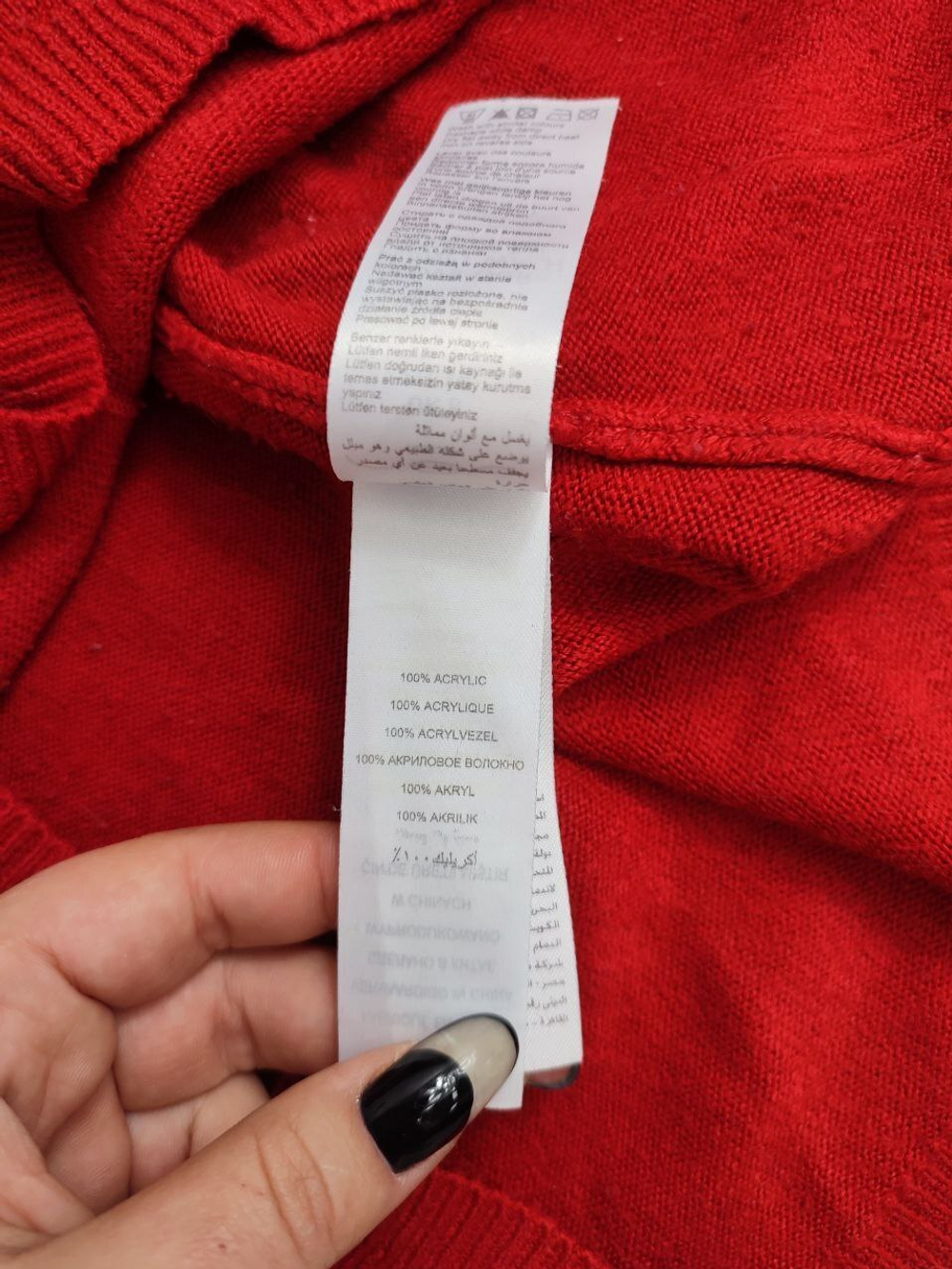 Джемпер New Look яркий 46 размер