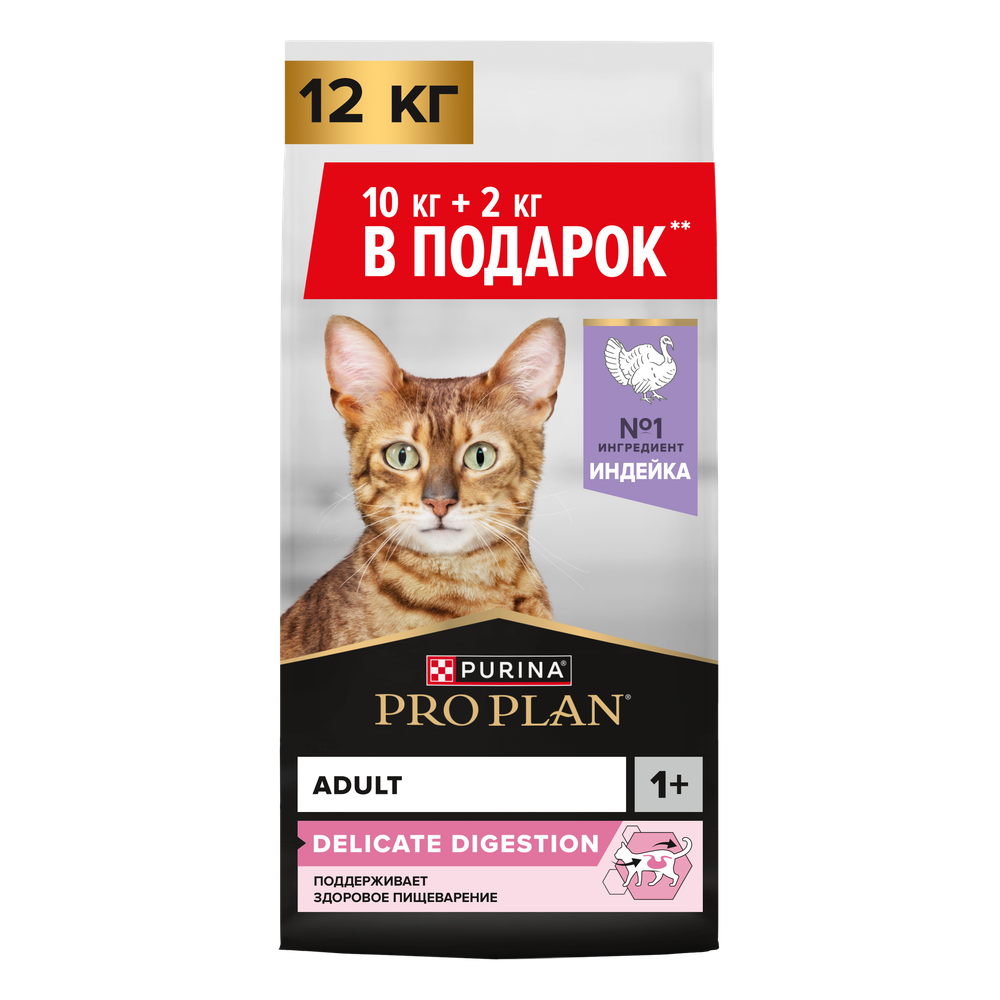 PRO PLAN Кош ЧувПищ Индейка 10кг