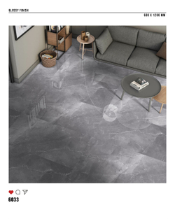 Керамогранит glossy №1 60х120, 6033