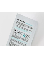 Патчи для носа cleansing nose pack YADAH кол-во 10шт.