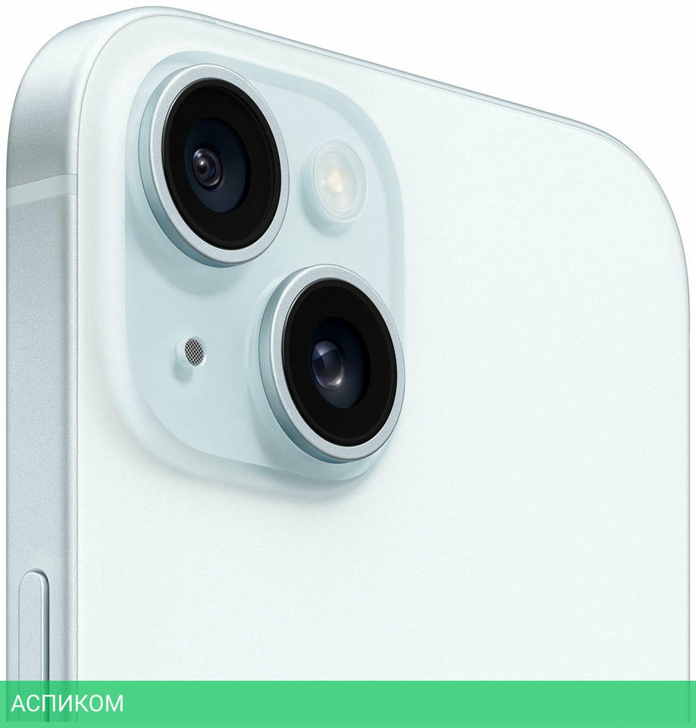 Смартфон Apple iPhone 15 A3090 128Gb голубой (MTP43ZP/A)