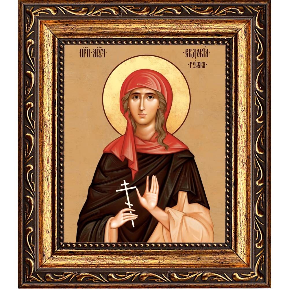 Евдокия Гусева святая мученица. Икона на холсте.