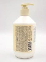 BOUQUET GARNI NARD - ЛОСЬОН ДЛЯ ТЕЛА С КЕРАМИДАМИ MILD CERAMIDE LOTION, 500 МЛ