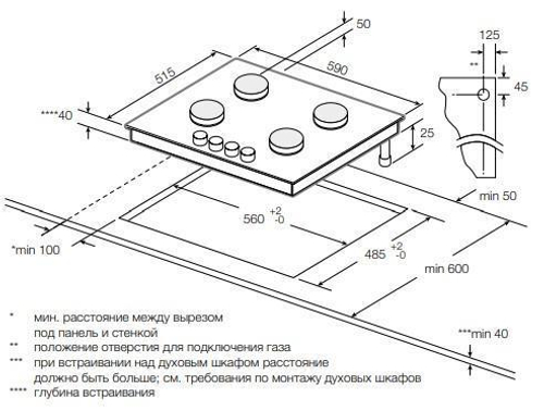 Варочная панель Graude GS 60.0 WM