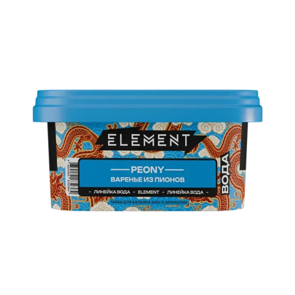 Element Water - Peony (200г)