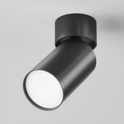 Потолочный светильник Фокус С / FOCUS S 1*GU10 10 Вт Technical c050cl-u-1b