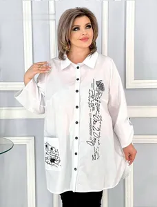 Рубашка «Газета» Фабрика Моды