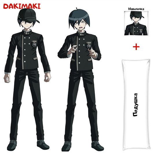 Дакимакура Шуичи Саихара арт. 0878