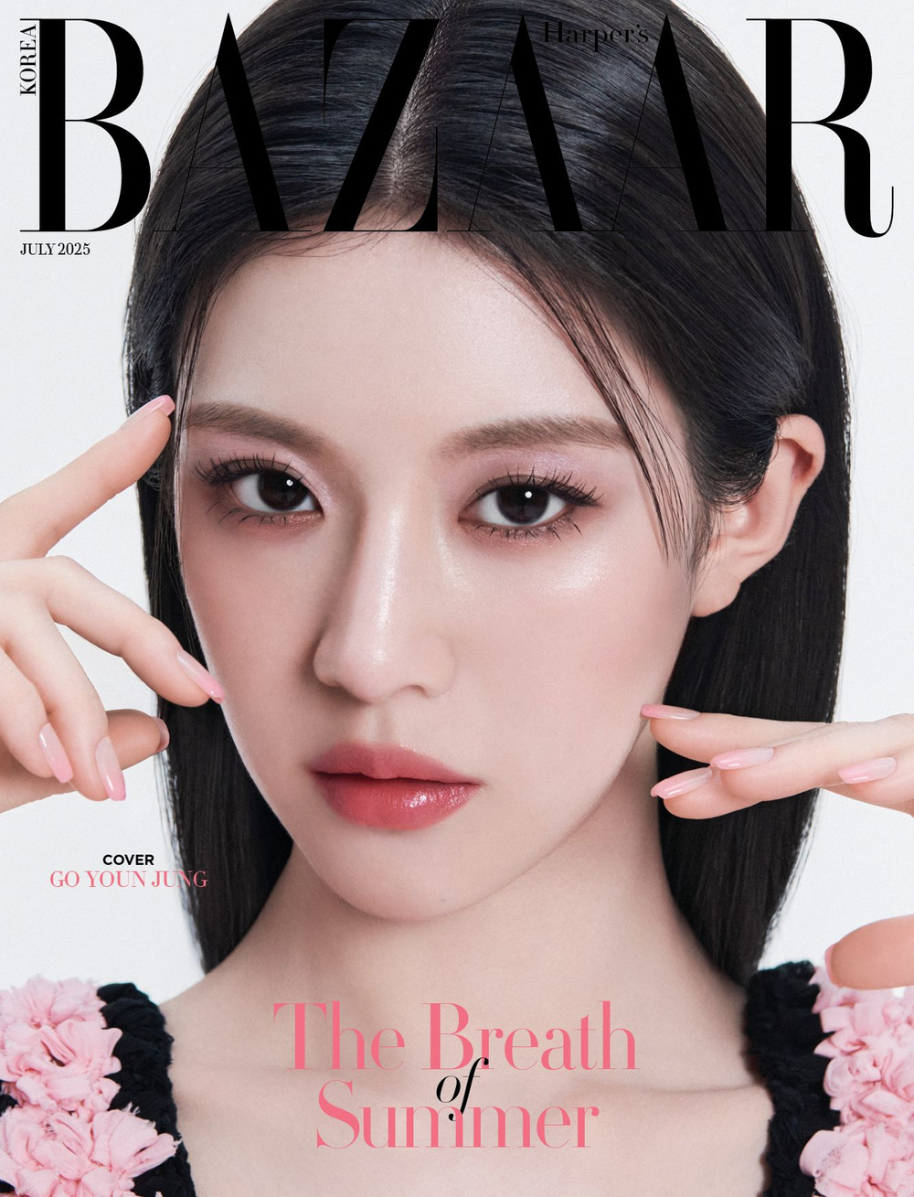 публикация BAZAAR - 2025.07 GO YOUN JUNG B Type