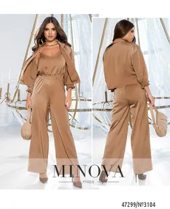 Костюм 3104-бронзовый Minova