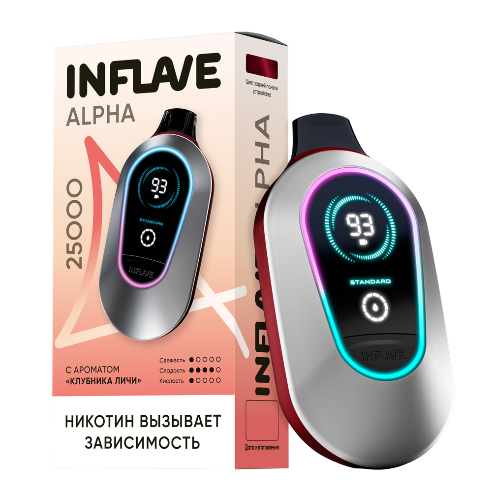 Inflave Alpha Клубника-личи 25000 затяжек 20мг (2%)