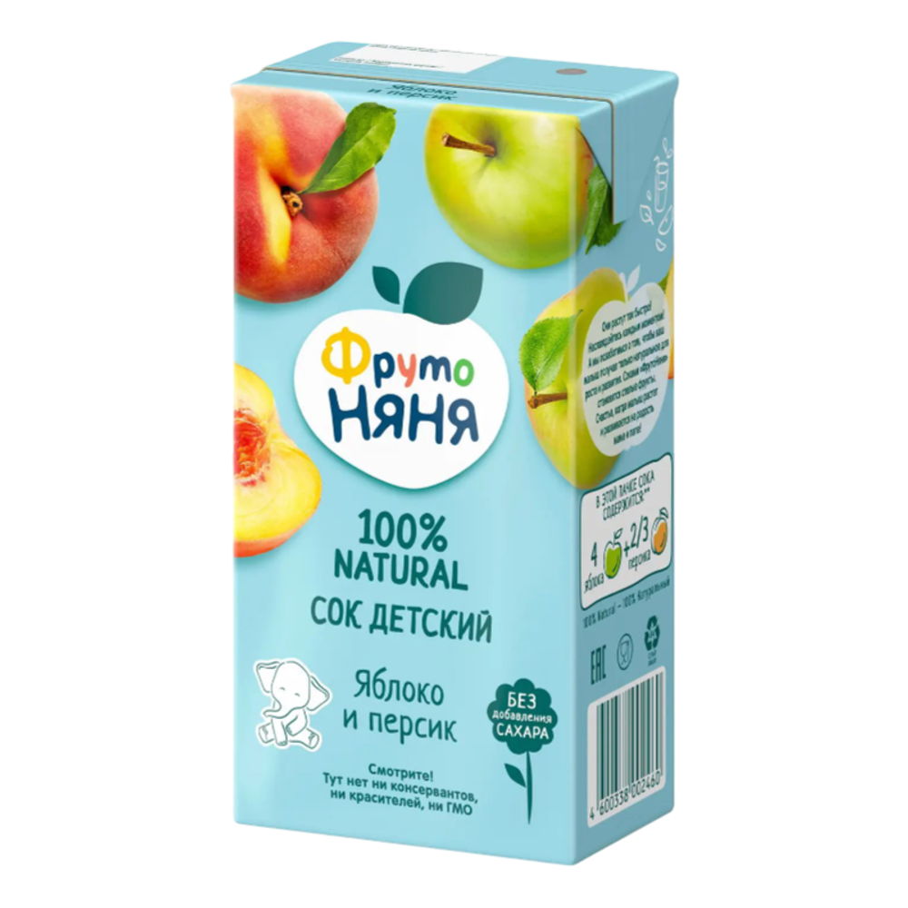 Сок "Фруто няня" ассортимент 0,5л