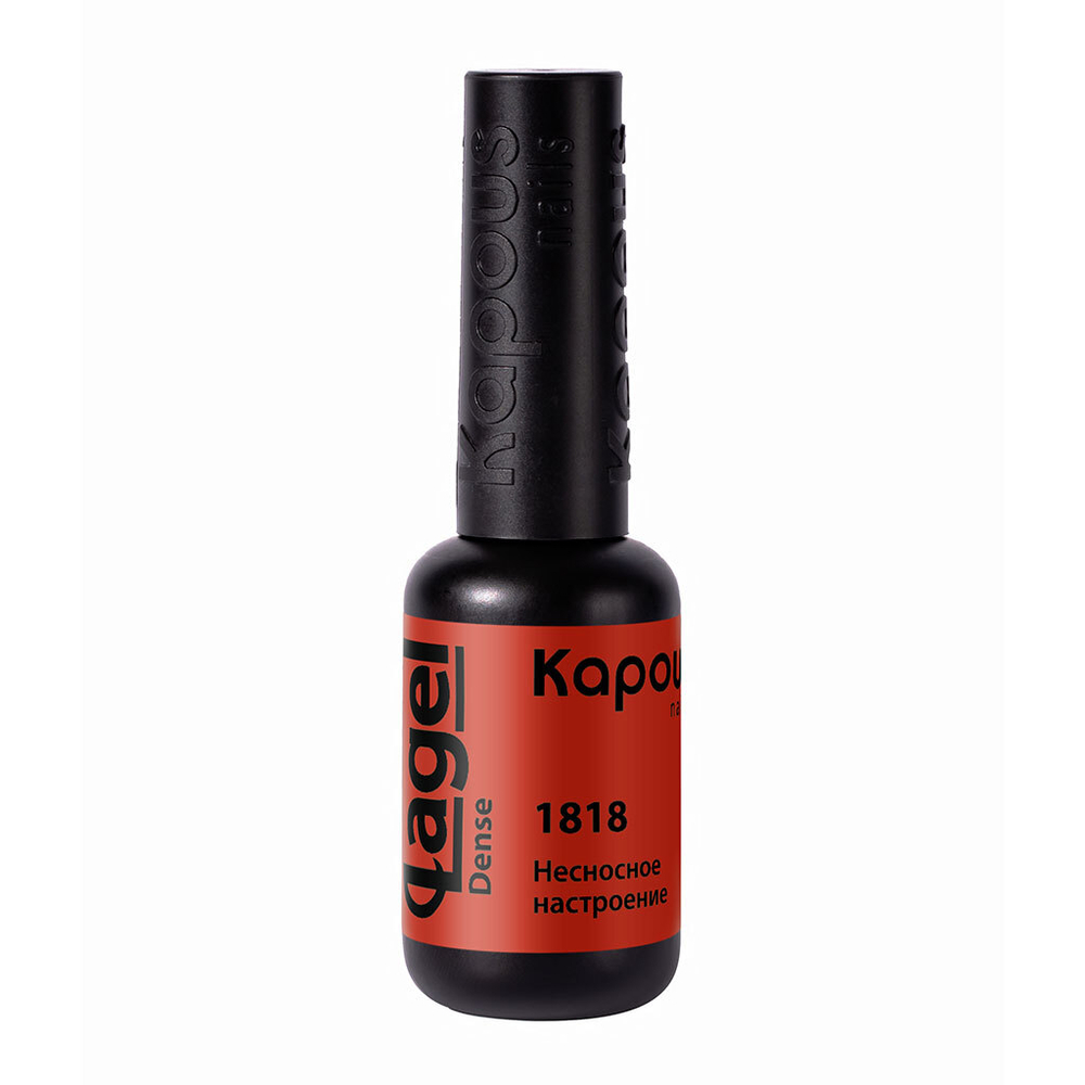 2 Kapous Professional Nails Гель  -  лак «Lagel Dense» 1818, 8мл