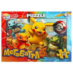 Пазл 120эл. "Мегабаттл" 4650250545774 (Умные игры)