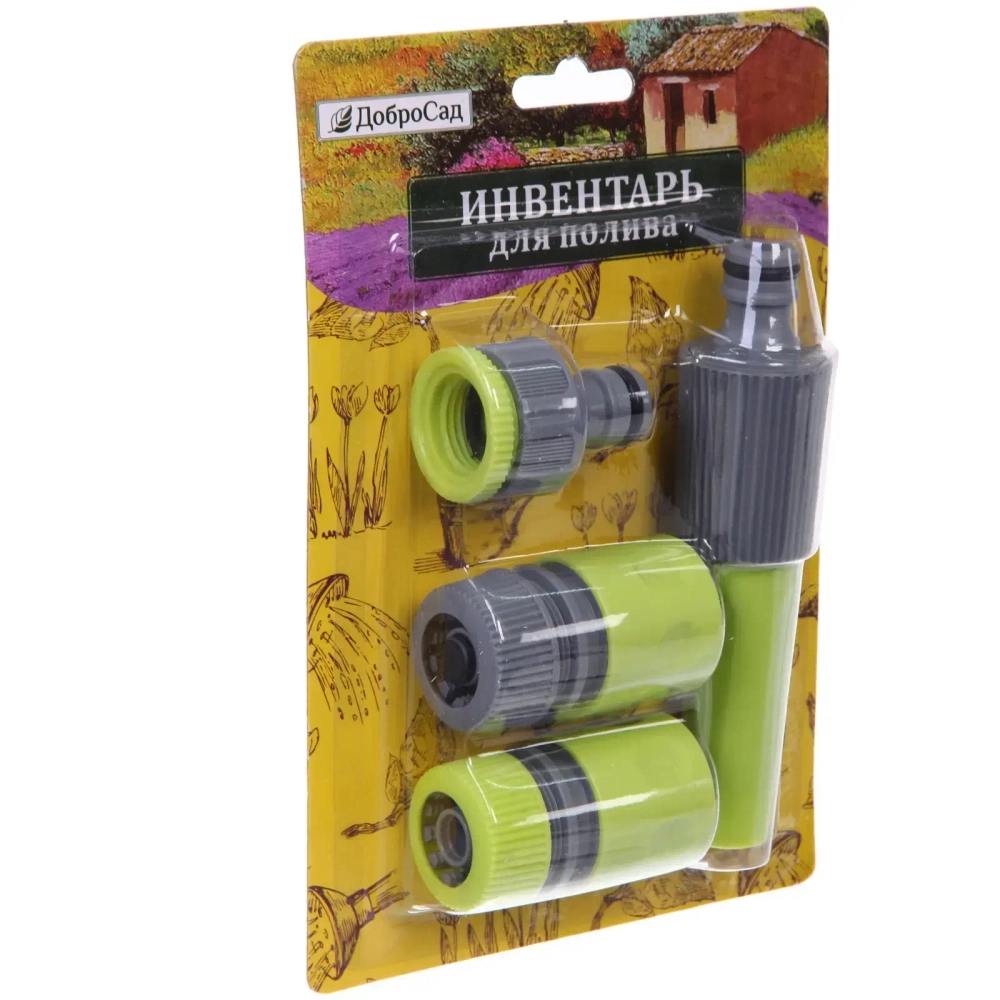 Набор для полива «Green» (Наконечник для полива/2 соединителя/адаптер на 1/2») ДоброСад